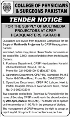 FOR THE SUPPLY OF MULTIMEDIA PROJECTORS AT CPSP HEADQUARTERS, KARACHI